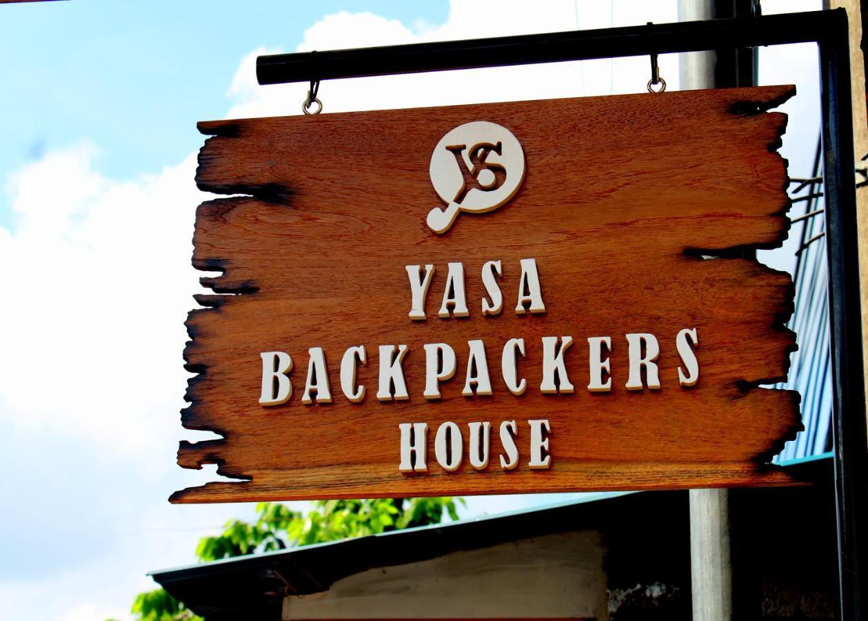 乌布 Yasa Backpackers House旅舍 外观 照片